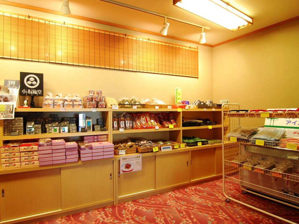 Yamatoya Hotel Yamanouchi  Exterior foto